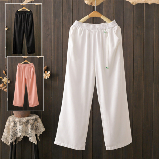 大码 高腰显瘦九分裤 200斤新中式 女时尚 潮 国风垂感醋酸直筒裤 夏季