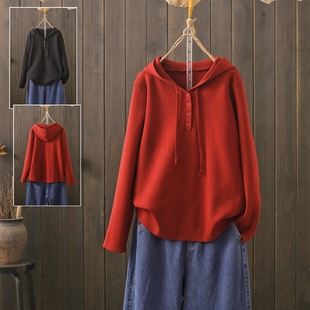 胖mm宽松显瘦打底衫 休闲连帽卫衣针织衫 毛衣 200斤新款 春秋冬大码