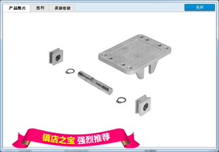 festo扭力补偿 DARD-L1-32-S产品代号: 8001412