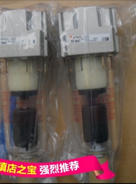 销售SMC真空过滤器AMJ4000-03B-6J