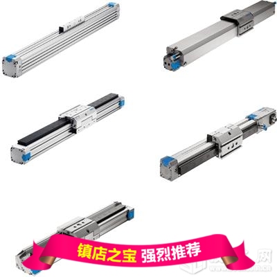 现货销售FESTO无杆气缸DGPL-25-950-PPV-A-B-KF