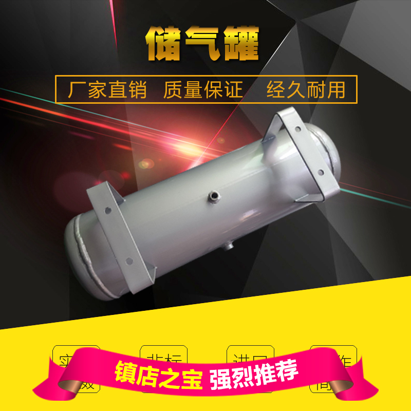 全新原装SMC安全可靠储气罐VBAT05A1 VBAT10A1 VBAT20A1 VBAT38A1
