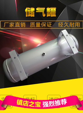 全新原装SMC安全可靠储气罐VBAT05A1 VBAT10A1 VBAT20A1 VBAT38A1