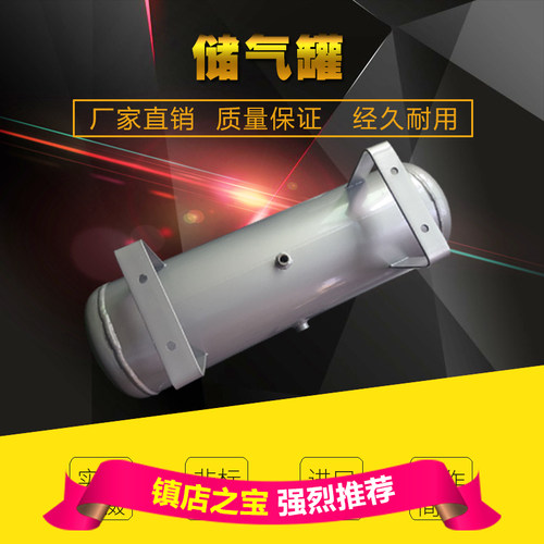 全新原装SMC安全可靠储气罐VBAT05A1 VBAT10A1 VBAT20A1 VBAT38A1