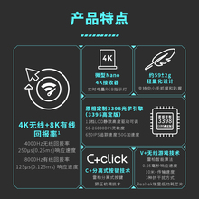 雷柏VT9Air Lite无线鼠标轻量化PAW3395双模有线电竞办公游戏鼠标