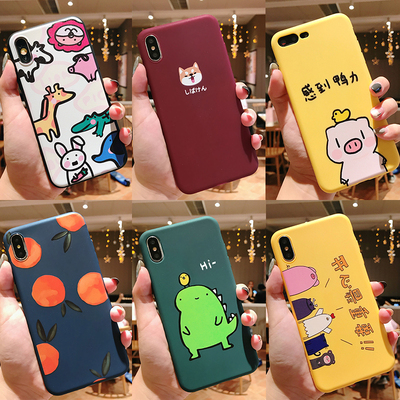 一家不会撞壳的店iPhoneXsmax苹果X手机壳情侣ins网红7/8plus/6女