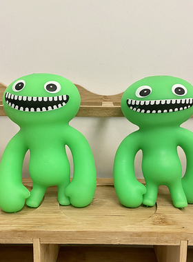 班班幼儿园捏捏乐garten of banabn plush怪物绿班班儿童解压玩具