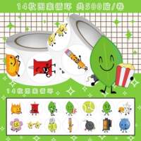 objectshow Item Show Cartoon animation Children's roll stickers BFDI peripheral stickers Mobile phone water Cup decoration thumbnail 2