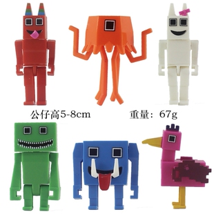 班班幼儿园怪物积木手办关节可动斑斑花园 公仔模型摆件儿童玩具