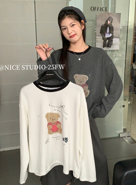 2025秋季【奶思家NICE STUDIO】爆款t趣味小熊长袖百搭T恤女08709