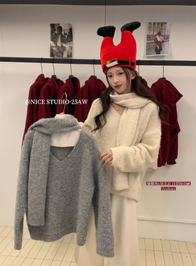 【奶思家NICE STUDI】2025冬季新款V领宽松针织毛衣(配围巾)X1129