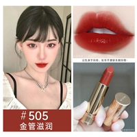 Управление золотом 505#кирпичный красный