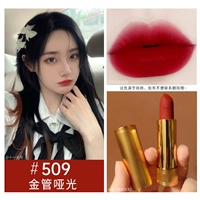 Управление золотом 509#matte ❤
