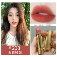 Новое управление золотом 208# Peach Milk Color Daily ❤