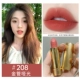 Новое управление золотом 208# Peach Milk Color Daily ❤