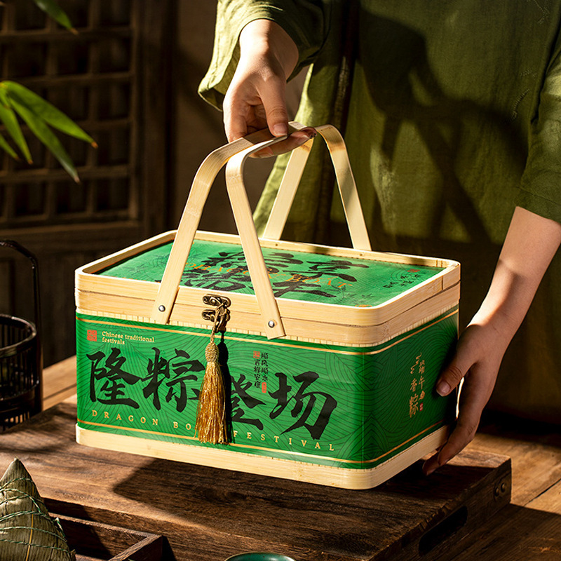 端午节粽子包装盒礼盒高档竹编篮