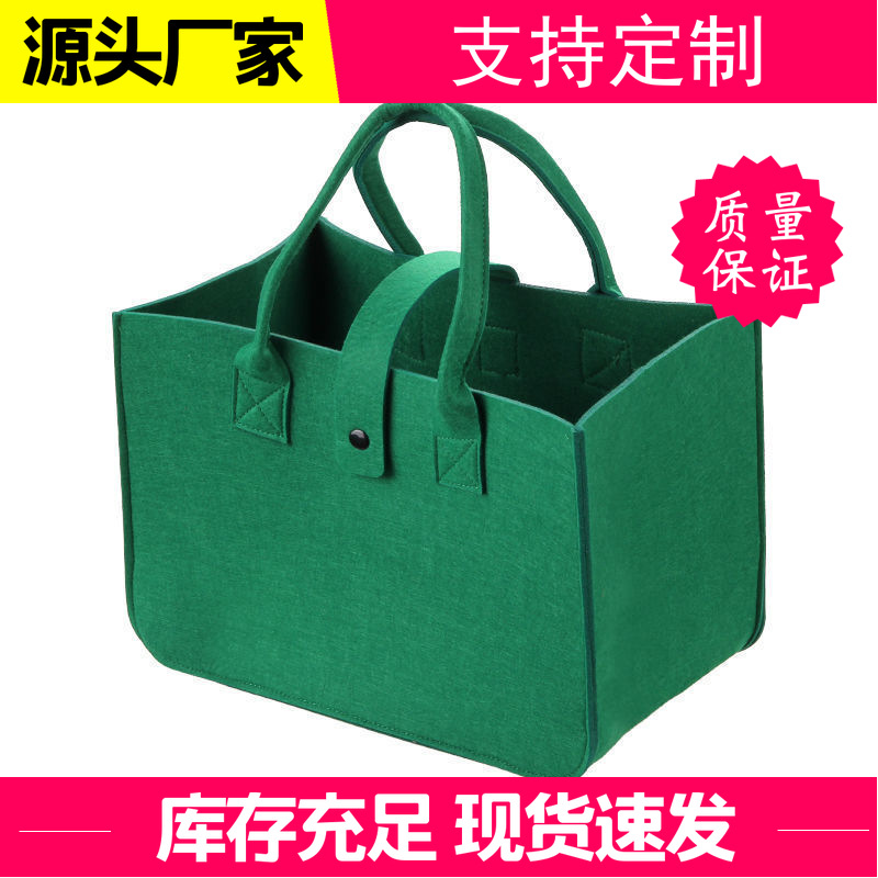 儿童节日礼品伴手礼袋毛毡包61