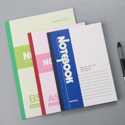 上汇软面抄记事本32K商务会议本