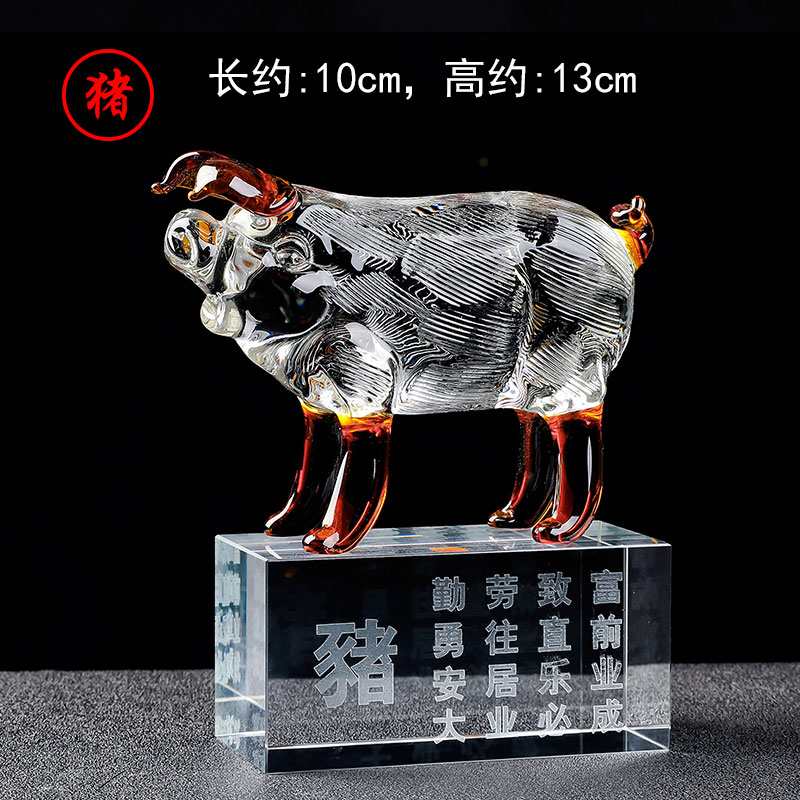 人造水晶玻璃生肖鼠狗猪祝福摆件