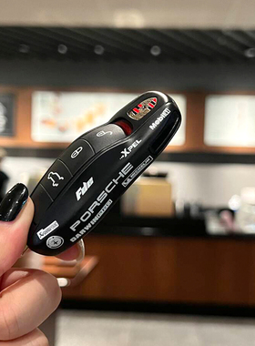 保时捷黑色黑峰钥匙壳卡宴macan钥匙扣718panamera911taycan酷派