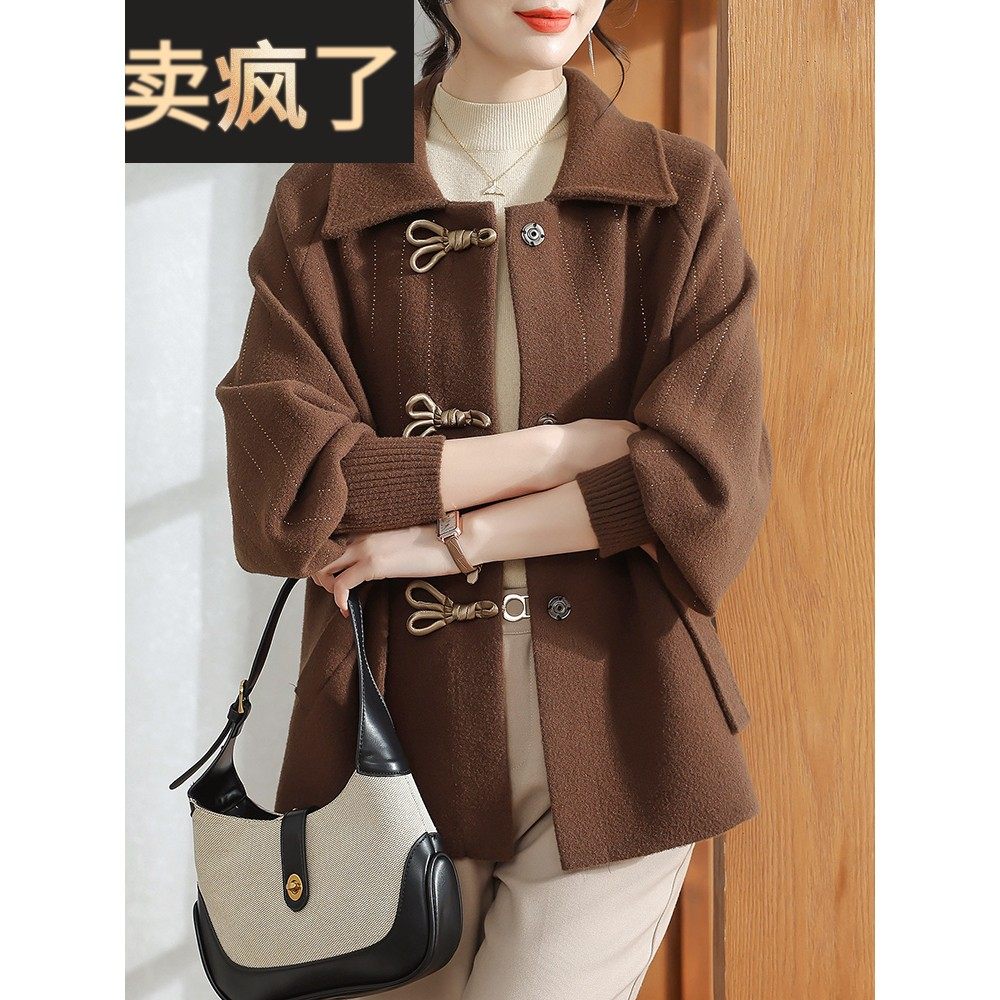 50岁妈妈春装毛呢外套中老年女装洋气针织开衫春秋季上衣2025新款