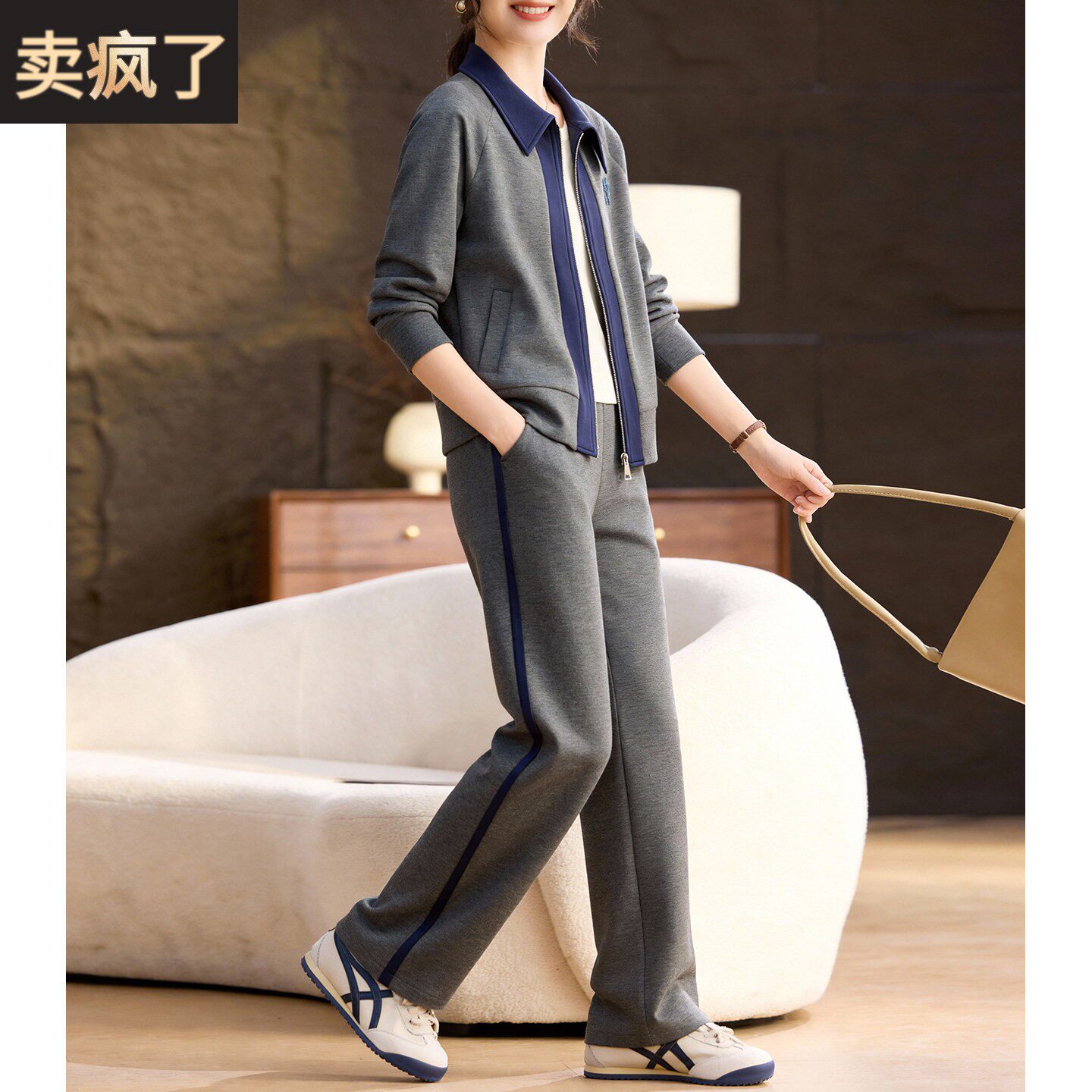 喜卉妈妈春装翻领拉链外套裤子套装中老年女装休闲两件套洋气显瘦