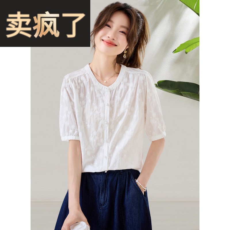 2025夏季新款白色短袖别致刺绣纯棉T恤宽松洋气休闲减龄上衣女薄