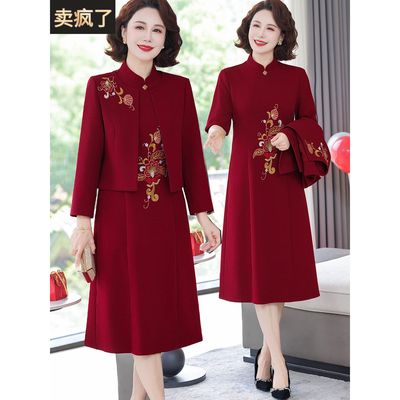 娘家妈妈婚宴礼服2025新款年轻喜婆婆两件套装高端结婚旗袍裙披肩