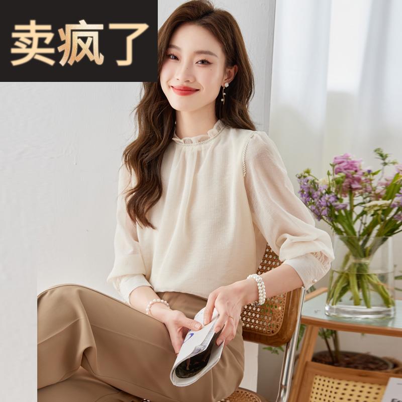 法式高级感气质雪纺上衣女2025春秋新款小个子小衫长袖别致白衬衫