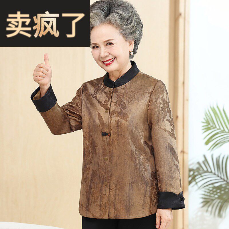 奶奶春装外套中老年妈妈春秋宽松国风夹克上衣老太太婆婆呢子衣服