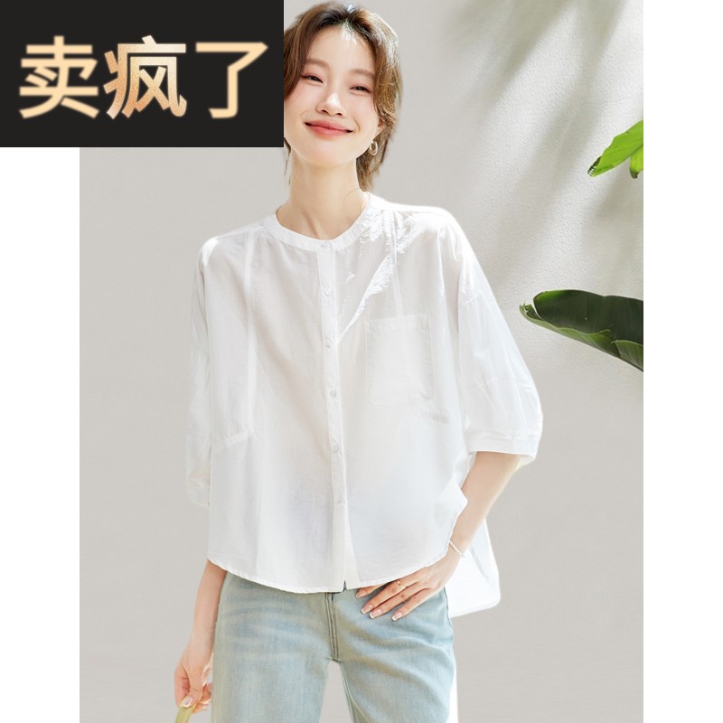 2025夏季新款设计净版气质白色T恤宽松休闲遮肚子口袋通勤上衣女