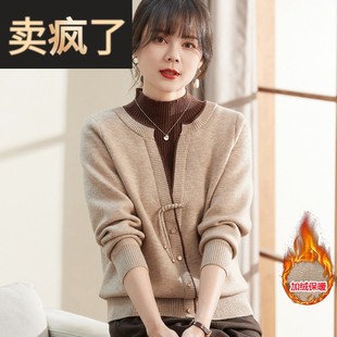 喜卉妈妈秋冬新款洋气加绒打底衫中老年女冬装高贵阔太太针织上衣