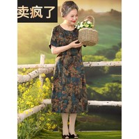 中老年人夏裝連衣裙女媽媽短袖奶奶國風衣服老太太新中式老人裙子