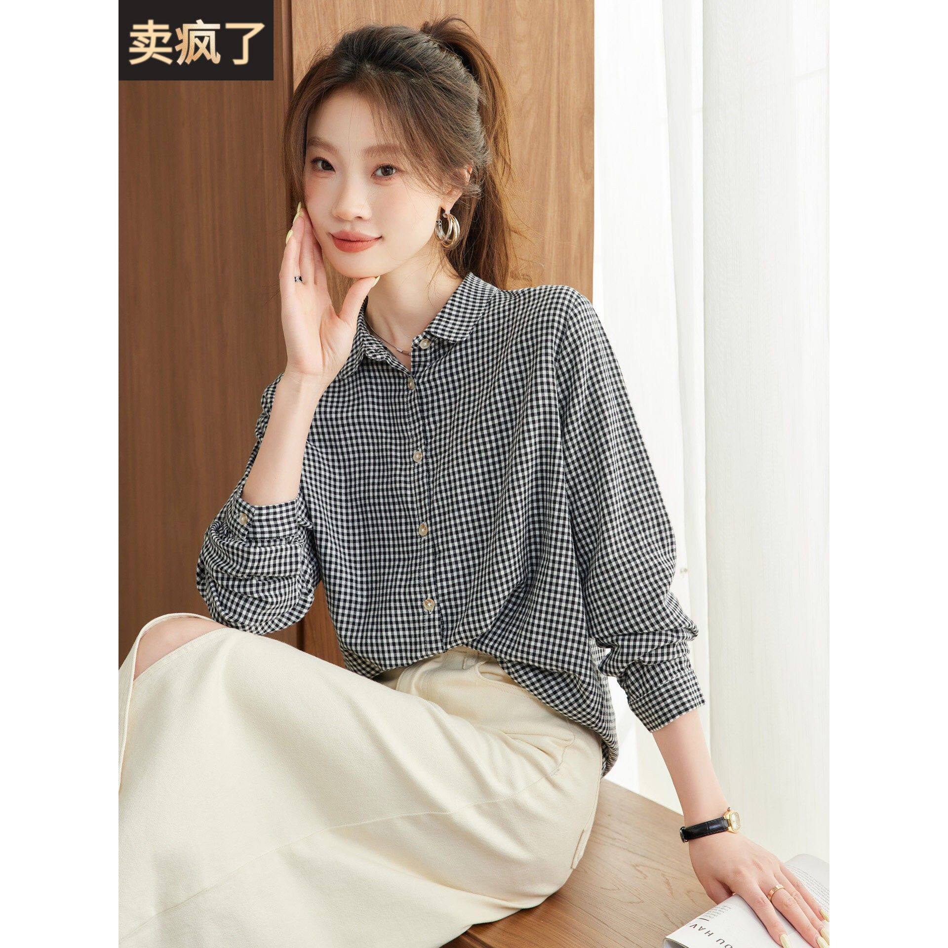 格子衬衫女2025新款春秋爆款长袖宽松洋气减龄小个子纯棉衬衣外套
