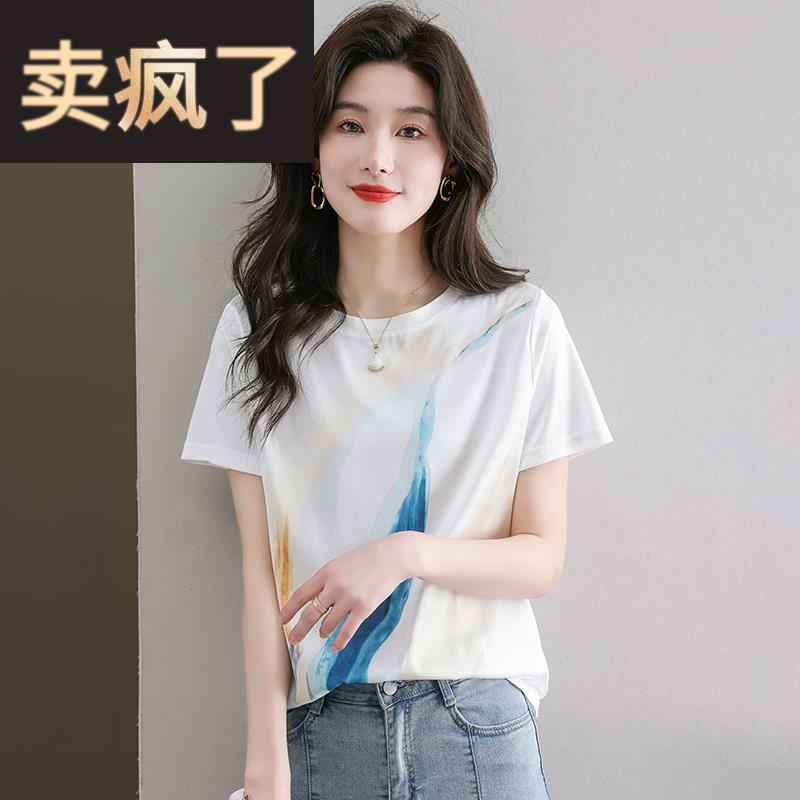 雪纺宽松短袖t恤女上衣2025新款夏季设计感正肩遮肚子薄款t桖衫