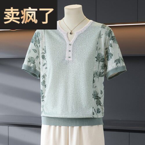 妈妈装夏装短袖针织T恤中老年女装宽松圆领烫钻冰丝上衣时尚小衫