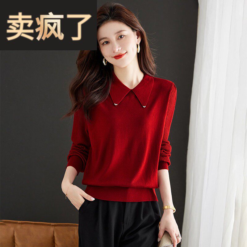 春秋娃娃领红色毛衣女士打底衫女秋冬季洋气针织上衣时尚2024新款