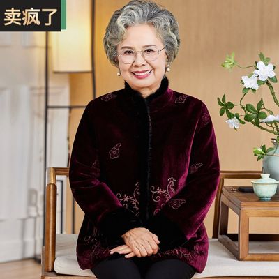 中老年人女款棉袄加绒加厚奶奶外套老太太棉服妈妈冬装金丝绒棉衣