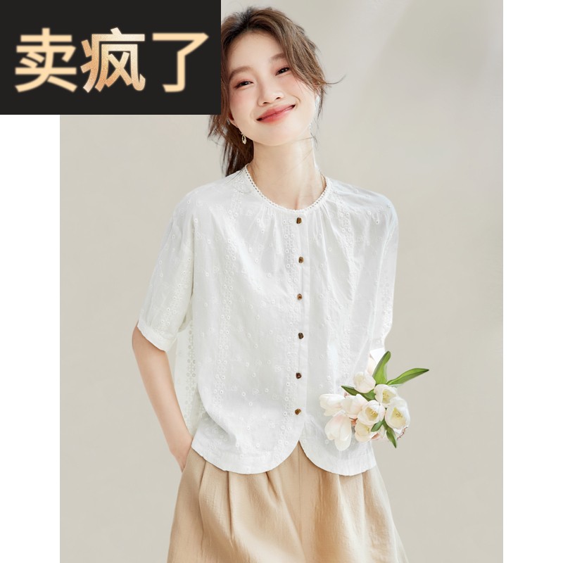2025夏季新款白色宽松遮肚子洋气纯棉T恤法式短款减龄小衫上衣女