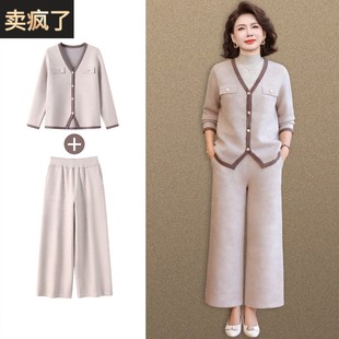 中年妈妈春装针织套装中老年女春秋外套阔太太洋气高贵上衣两件套