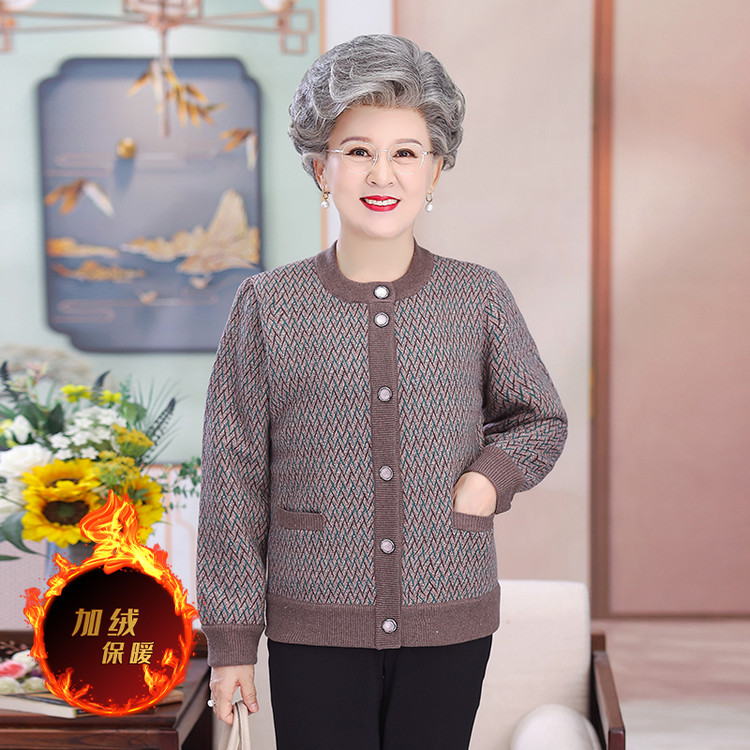 中老年人秋装女奶奶秋冬加绒加厚毛衣开衫70岁老太太冬装妈妈外套