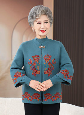 秋冬中老年女保暖针织衫两件套