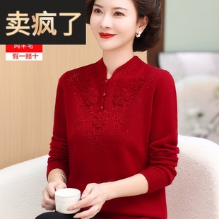 妈妈冬装纯羊毛红色毛衣旗袍领中老年人打底衫2025蛇年本命年女装