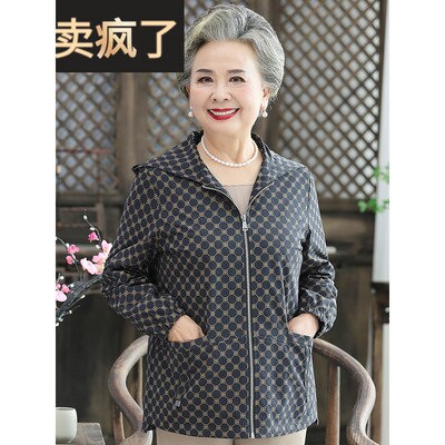 中老年人秋装风衣女短款妈妈春秋夹克60岁奶奶外套老人老太太衣服