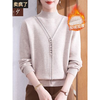 2025新款妈妈冬装保暖毛衣打底衫女中老年加绒加厚假两件针织上衣