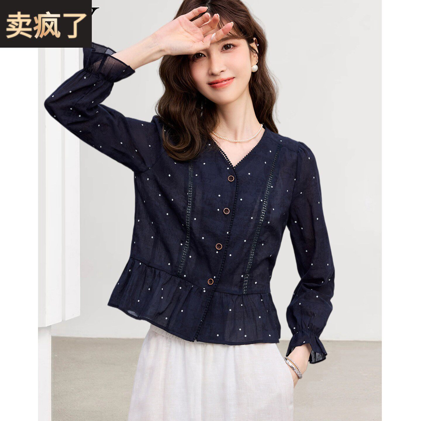 2026春装新款小个子纯棉V领小衫衬衫漂亮洋气别致镂空短上衣女装