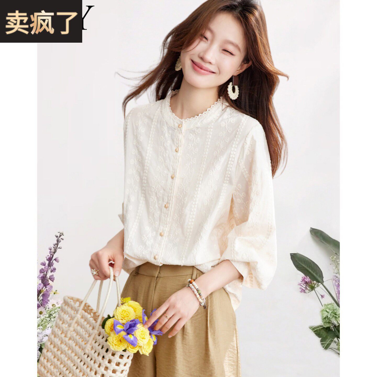 2026春装新款漂亮法式花边纯棉提花衬衫气质洋气显瘦时尚上衣女装
