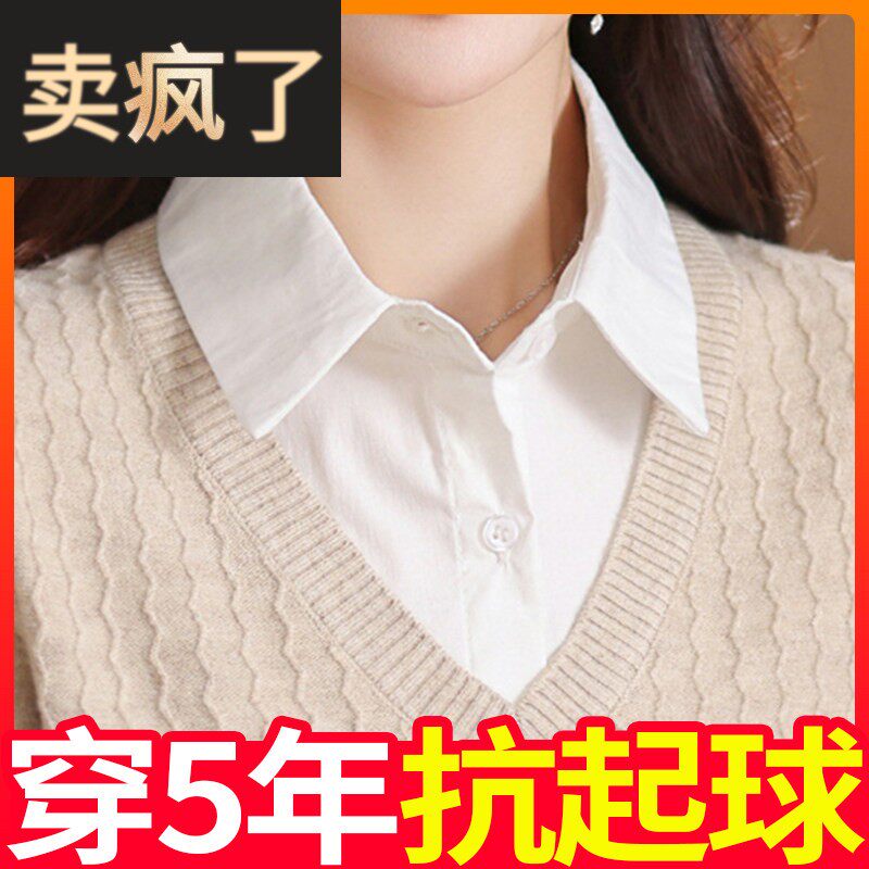 春装新款假两件上衣女时尚洋气宽松衬衫领拼接毛衣针织打底衫春秋