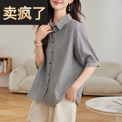 2025年夏季新款纯棉衬衫女短袖细条纹宽松休闲五分袖衬衣薄款上衣