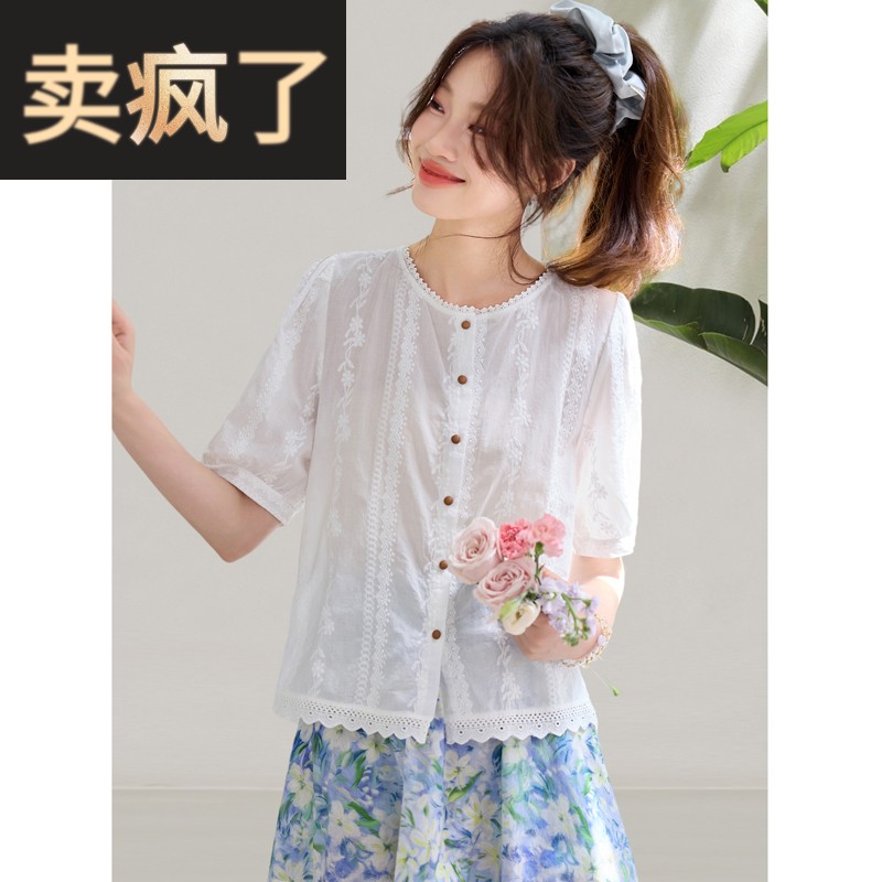 2025夏日新款白色法式蕾丝边别致T恤洋气文艺刺绣小众纯棉上衣女